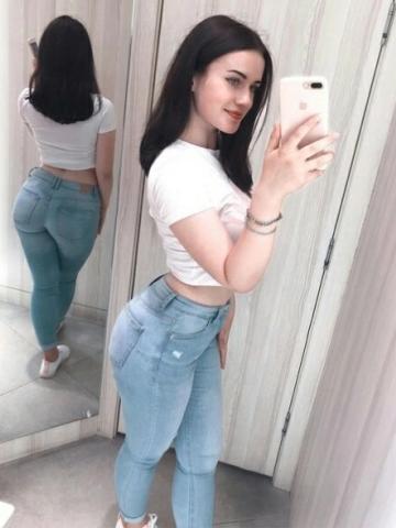 Устина